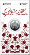 Ukraina - 5 UAH Czerwona Kalina (2022)
