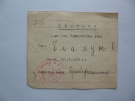 LWÓW OKUPACJA RADZIECKA PRZEPUSTKA 1940 r.