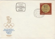 Olimpiada Tokio 1964 - FDC Bułgaria