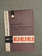 Katalog poczty miedzyobozowej w okręgu lubeka