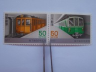 Japonia - Kolejnictwo - 50 lat metro w TOKIO - Mi. 1343 -44 ** para