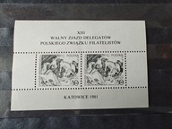 Nowodruk XIII Walny Zjazd Delegatów PZF Katowice 1981