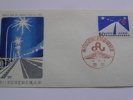 Japonia - Kongres Drogowców - Tokio 1967 - Mi. 979 FDC