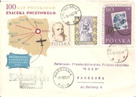 ZIELONA GÓRA-koperta ozdobna SAMOLOT AEROKLUBU P.R.L.-1960 rok stempel PKIN
