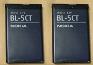 2x (1+1) Bateria BL-5CT Nokia 3720c 6303c 6303i C3 C5-00 - BARDZO ŁADNE
