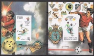 **WM82 DJIBOUTI Bl.30B-31B = 40€ - NIEZĄBKOWANE MISTRZOSTWA ŚWIATA PIŁKA