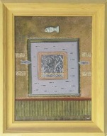 P R O M O C J A - obraz malowany ręcznie