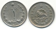Iran 1 Rial - 1968r ... Monety