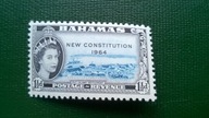 Bahamy Bahamas * New Constitution 1,5d QEII kolonie angielskie brytyjskie
