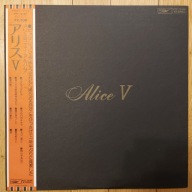Alice - Alice V - Japan, 05 Jul 1976 [NM/NM]