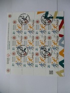 arkusz 4945 Światowe letnie Igrzyska Olimpiad Specjalnych Abu Dhabi kas FDC