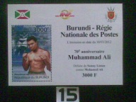 Sport , boks, Muhammad Ali , Burundi MNH