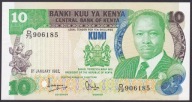 KENIA 10 Shillings 1982 P.20b UNC-