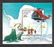 WĘGRY - 75 lat badań Antarktydy 1987 ** Mi B-190 (1104)