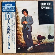 Billy Joel 52nd Street NM/NM Japan Obi LP 1978 Cbs/Sony