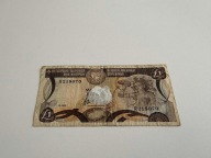 1 funt Cypr 1979 P#46 G