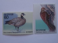 Japonia - Rzadkie ptaki - Mi. 1571 -72 **