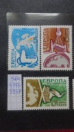 5955-5957,Z CYKLU EUROPA-WSPÓLNY DOM,nkas