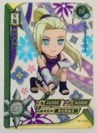 Karta Naruto TCG Kayou Ino Yamanaka - NR-TR-058