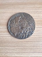 M= ZIELONA GÓRA= 30 LECIE ZAKOŃCZENIA WOJNY 9 V 1945-ZARZĄD OKR.ZBOWID