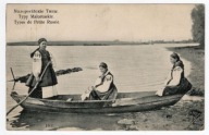 Podlasie Polesie. Typy Małoruskie. Etnografia. Kobiety łódka Ob. 1908 rok.