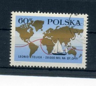 A42116) Polska 1924 kasowany