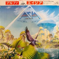 Asia Asia EX/EX++ Japan Obi LP 1982 Geffen Records 25AP 2650(GF) 170 rock