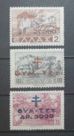 Grecja-A19 czysta seria** 1944r. Nadruk