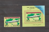 KOREA 1979, ZEPELINY