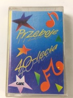 Nie płacz kiedy odjadę Beata z Albatrosa Kawiarenki Prywatki kaseta