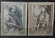 Polska Fi 3079/3080 ** ( 1989 )