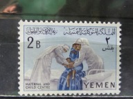 Jemen stary znaczek (2/21