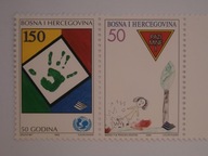 Bośnia + H - 50 lat UNICEF - Mi.47-48 OPIS ! **