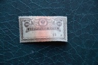 Rosja znaczek kontrolny 100 rubli 1900 rok !!!