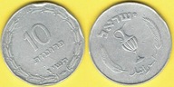 IZRAEL 10 Prutah 1957 r.