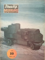 Mały Modelarz 10/1980 samochód pancerny PUTIŁOW-GARFORD