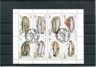 A50991) Ryby: Oman KLB kasowany