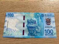 Macau - 100 patacas - UNC