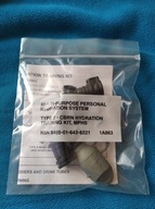 USTNIK ZAWÓR DO BUKŁAK CAMELBAK Nowy