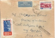 ZWIĄZEK SOWIECKI RYGA ŁOTWA -koperta lotnicza -obieg 1962 rok