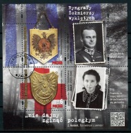 Fi 4826-27 blok 315 - Ryngrafy zolnierzy wykletych BLOK 2018