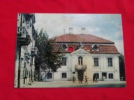 NO TO CO franka POCZTÓWKA DŹWIĘKOWA białystok JAK NOWA