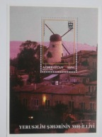 Azerbejdżan - Jerozolima - Mi.bl.21 ** OPIS !
