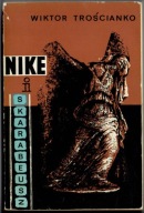 PFK Wiktor Trościanko Nike i skarabeusz Londyn