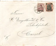 GDAŃSK DANZIG -koperta -obieg 1920 rok stempel