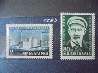 Bułgaria Mi. 973*, 977** Przyjaźń Bułgarsko-radziecka