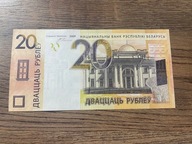 Białoruś - 20 rubel - 2009 - UNC