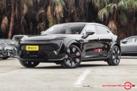 AVATR 11 Avatar 11 2025 Royal Theatre Edition Auto Punkt Elektryczny 547KM