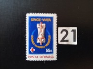 Znaczki , krwiodawstwo , Rumunia MNH