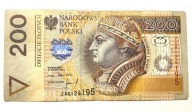 200 zł 1994 – seria zastępcza ZA – rzadki banknot